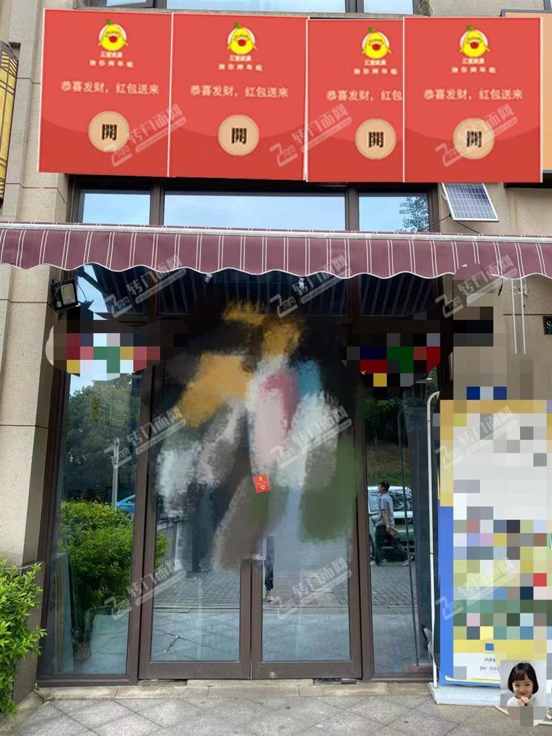 转让、高档成熟小区出入口180㎡临街旺铺（做培训带生源转）