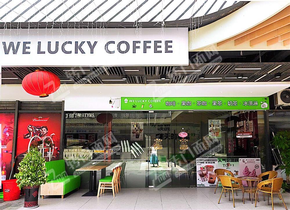 朝阳绿滋肴潮阳里不夜城独家奶茶甜品咖啡店转让