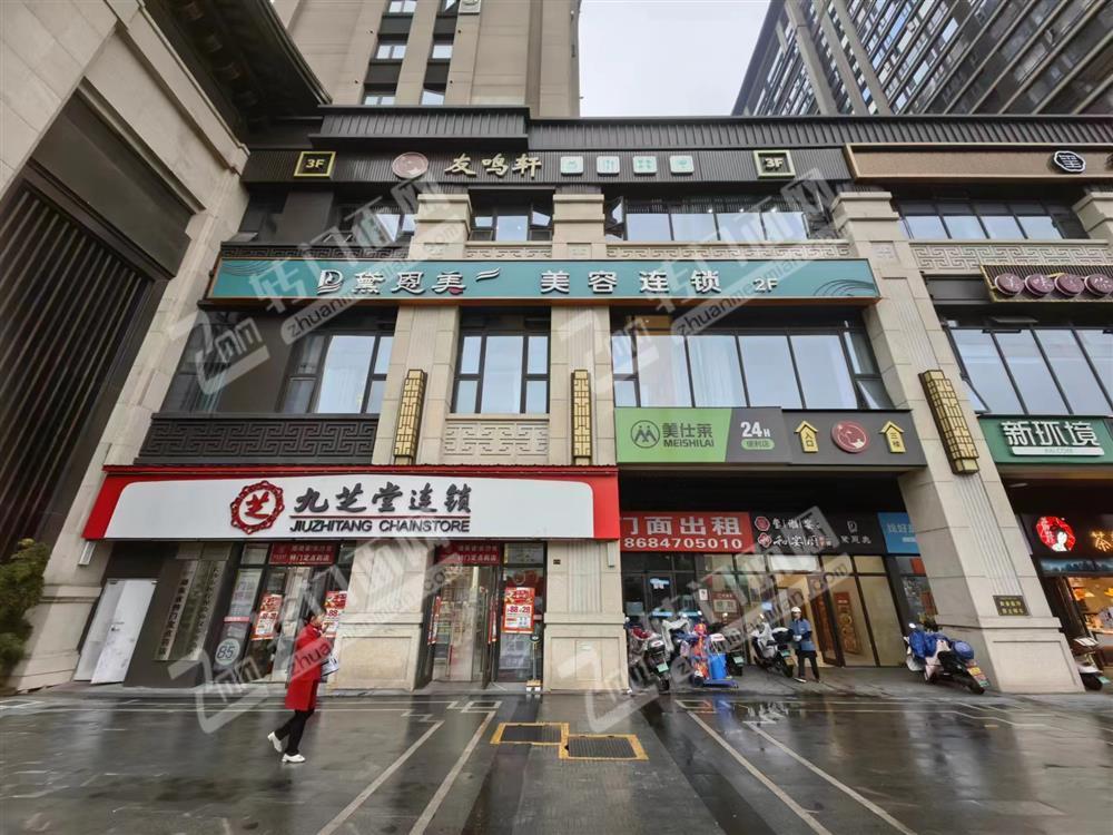 急转雨花区砂子塘地铁口285平临街旺铺