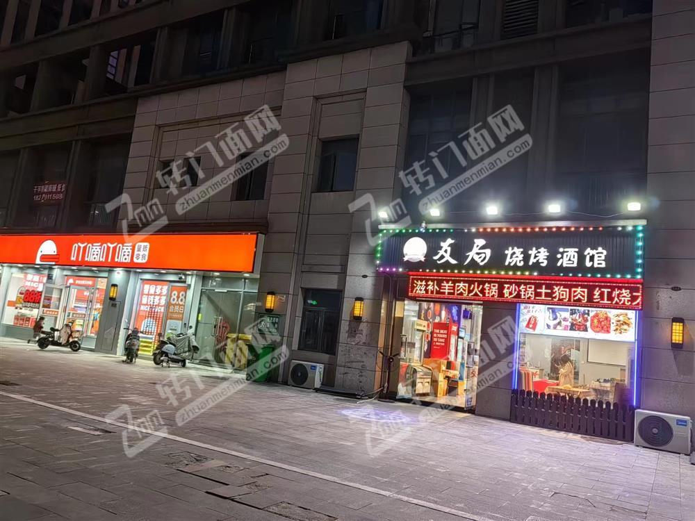 莲塘振兴大道正荣大湖之都对面营业中夜宵店转让