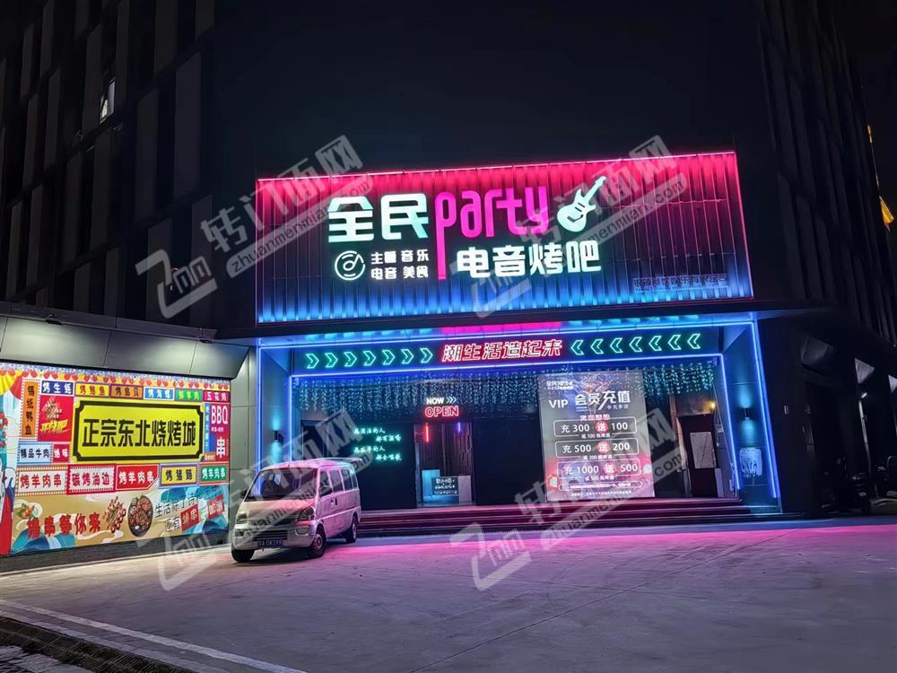 西湖区朝阳洲中路音乐烤吧转让