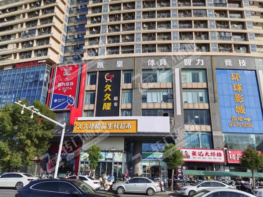 新建欧尚国际公馆纯一楼店面，门头大气，招牌显眼，可分组