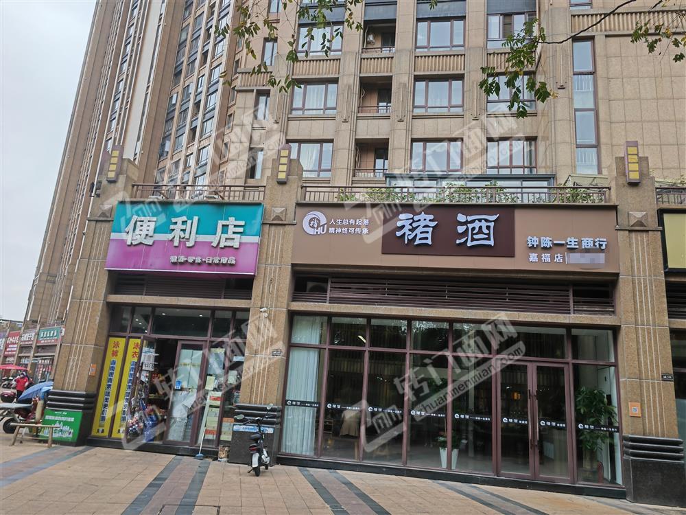 嘉福精装修茶庄酒庄转让，可做私房菜