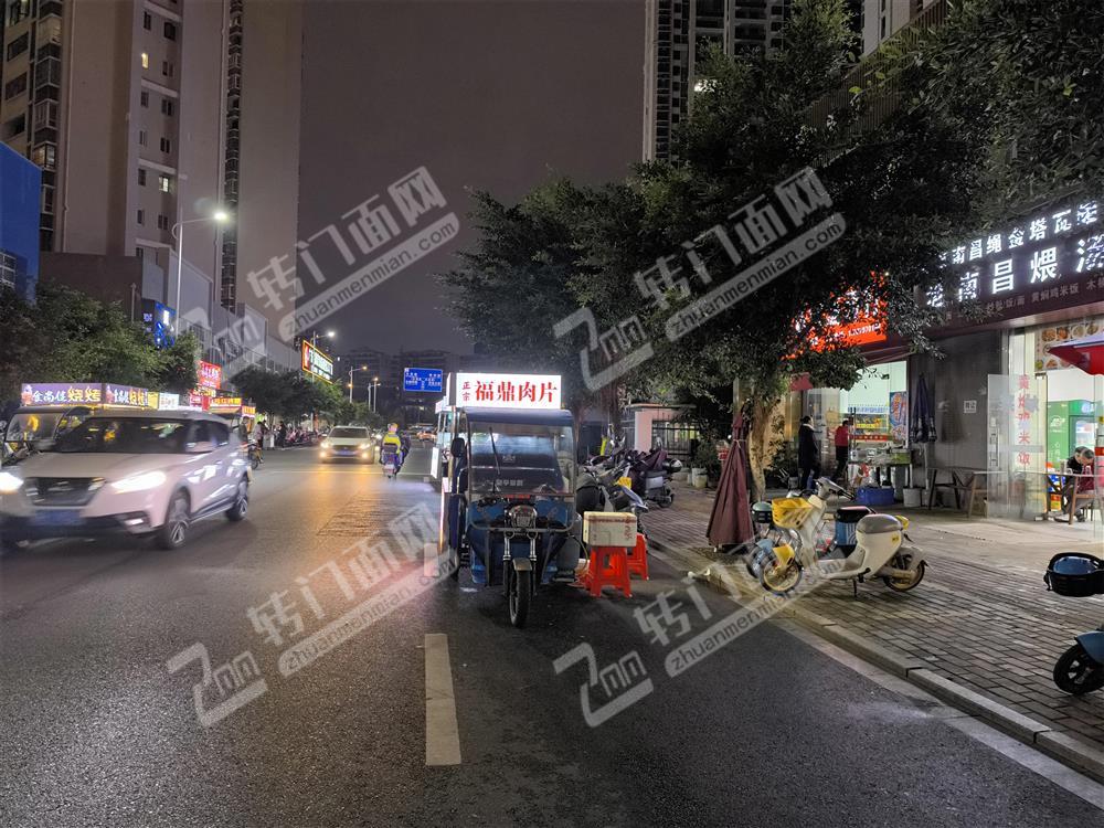 达芬奇文林苑门口餐饮小吃店转让