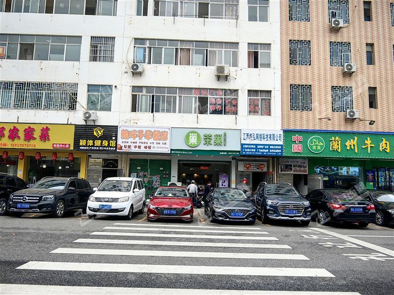 新区水南市民中心盈利奶茶店整体转让