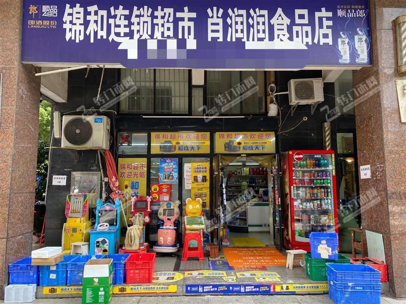 低价急转、成熟小区出入口68㎡拐角超市(可空转）