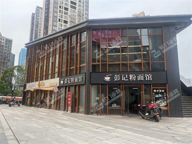 急转大型小区双门头拐角DU家餐饮旺铺