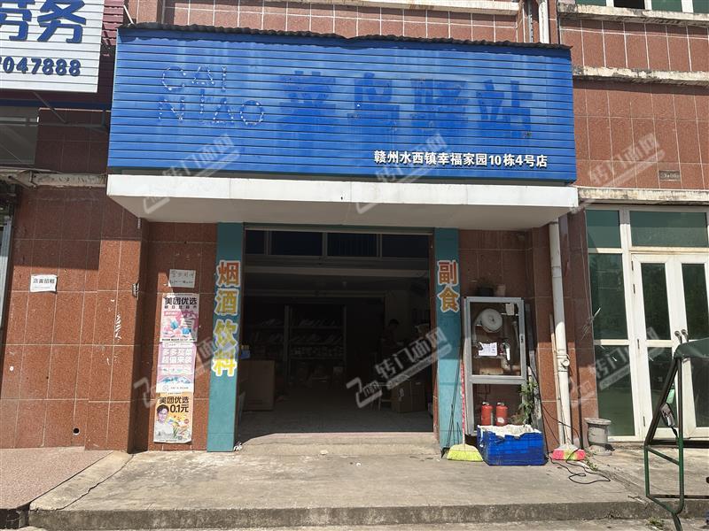 单日1000件➕菜鸟驿站低价转让