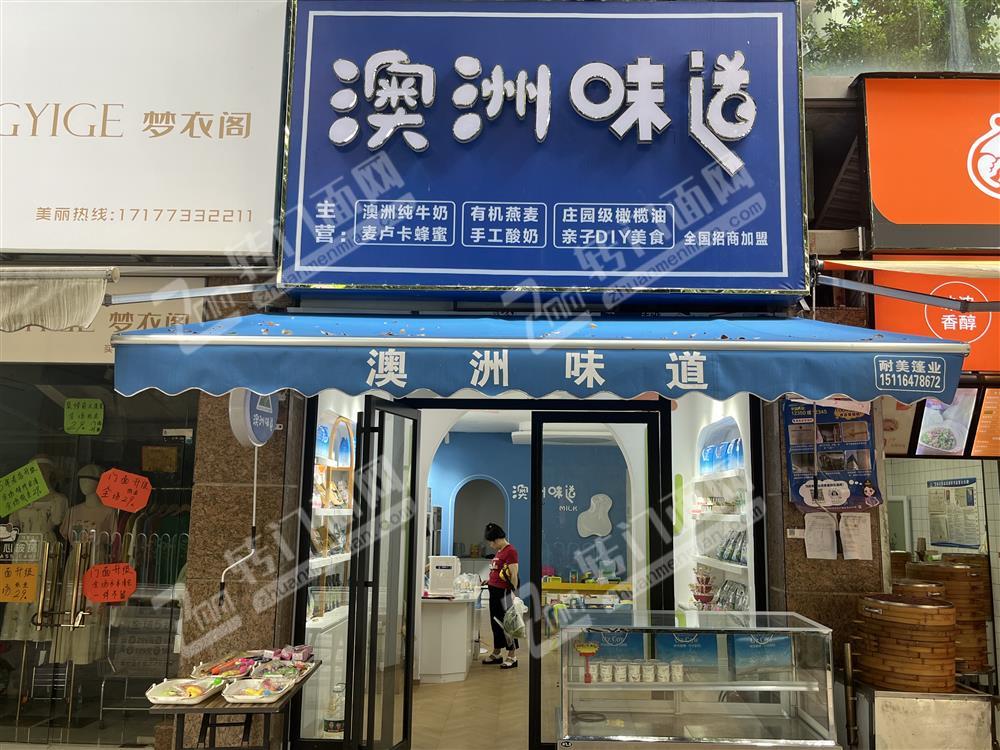 急转万人大型小区出入口临街旺铺