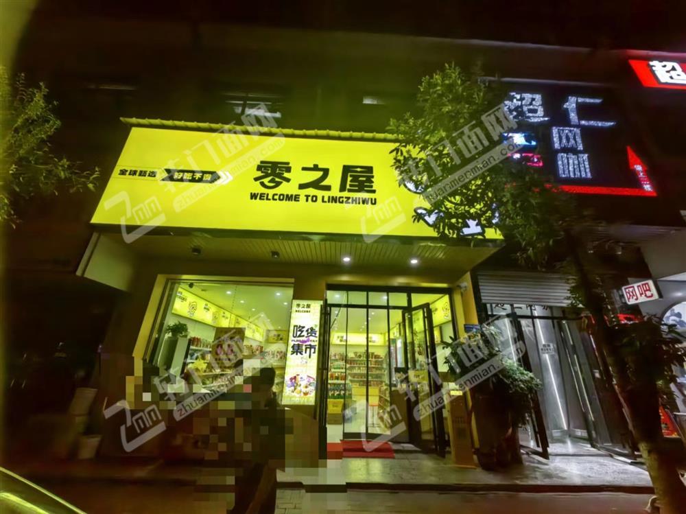 低价急转、三所大学中间美食街60㎡旺铺