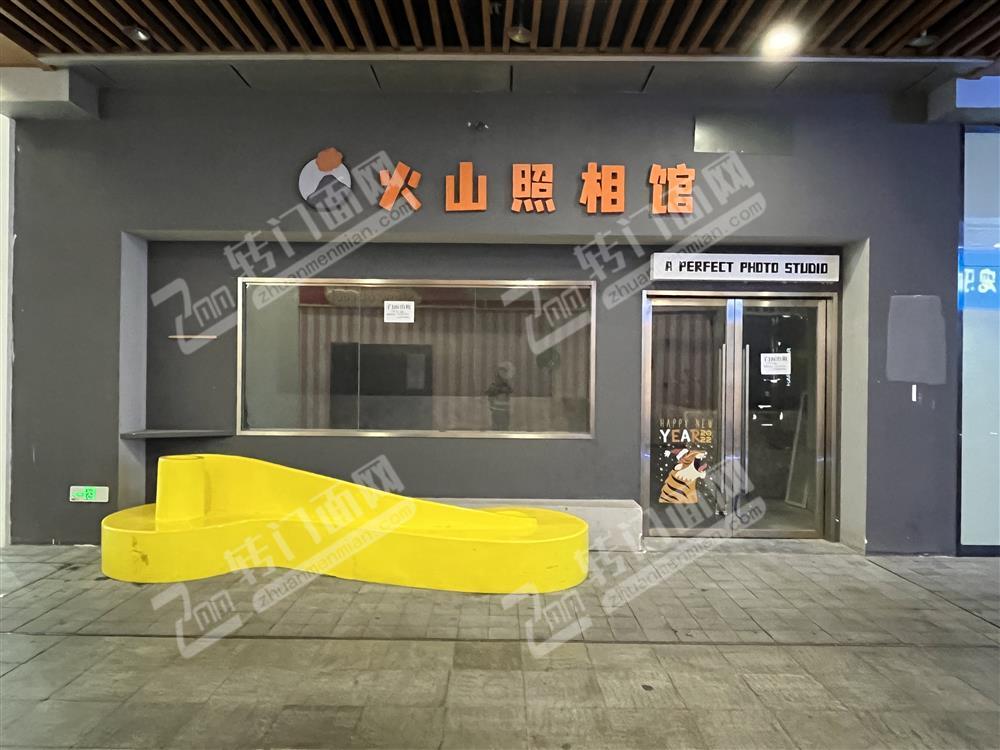 房东直租北辰地铁口凤凰海81.37平旺铺